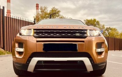 Land Rover Range Rover Evoque I, 2013 год, 1 800 000 рублей, 1 фотография