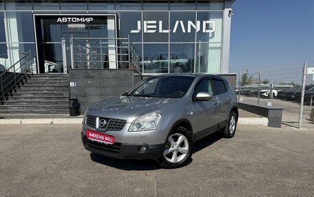 Nissan Qashqai, 2008 год, 800 000 рублей, 1 фотография