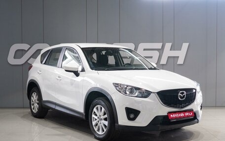 Mazda CX-5 II, 2013 год, 1 549 000 рублей, 1 фотография
