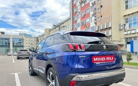 Peugeot 3008 II, 2017 год, 1 650 000 рублей, 10 фотография