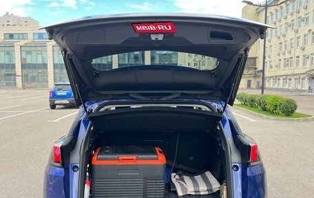 Peugeot 3008 II, 2017 год, 1 650 000 рублей, 19 фотография