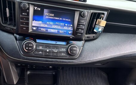 Toyota RAV4, 2017 год, 2 400 000 рублей, 10 фотография