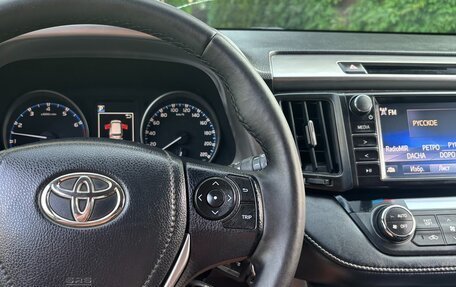 Toyota RAV4, 2017 год, 2 400 000 рублей, 9 фотография