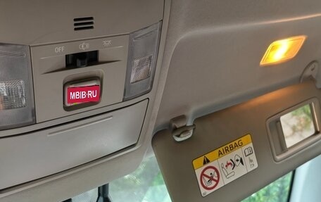 Toyota RAV4, 2017 год, 2 400 000 рублей, 16 фотография