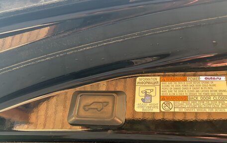 Toyota RAV4, 2017 год, 2 400 000 рублей, 25 фотография
