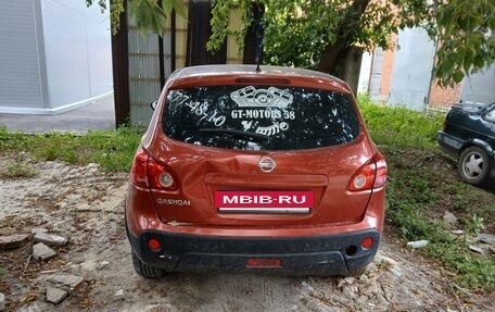Nissan Qashqai, 2007 год, 650 000 рублей, 10 фотография