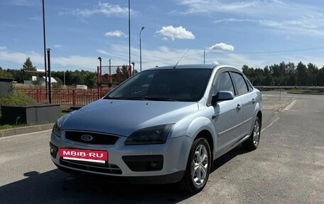 Ford Focus II рестайлинг, 2007 год, 470 000 рублей, 2 фотография