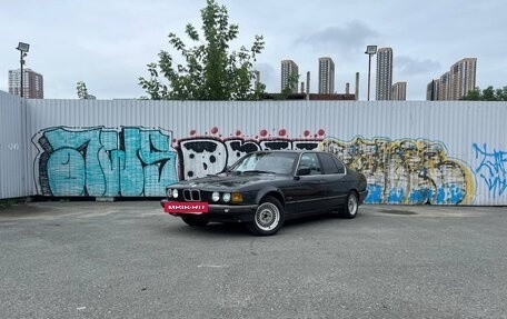 BMW 7 серия, 1986 год, 450 000 рублей, 5 фотография