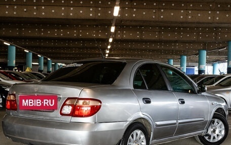 Nissan Almera, 2006 год, 300 000 рублей, 3 фотография
