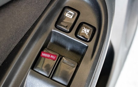 Nissan Almera, 2006 год, 300 000 рублей, 13 фотография