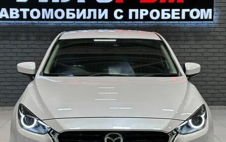 Mazda Axela, 2017 год, 1 477 000 рублей, 3 фотография