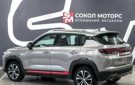 Changan CS35 Plus, 2023 год, 1 629 900 рублей, 2 фотография