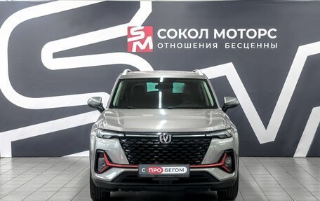 Changan CS35 Plus, 2023 год, 1 629 900 рублей, 3 фотография