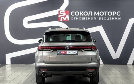 Changan CS35 Plus, 2023 год, 1 629 900 рублей, 4 фотография