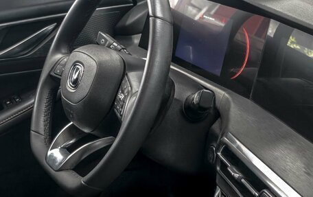 Changan CS35 Plus, 2023 год, 1 629 900 рублей, 19 фотография