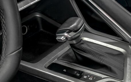 Changan CS35 Plus, 2023 год, 1 629 900 рублей, 18 фотография
