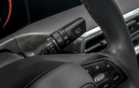 Changan CS35 Plus, 2023 год, 1 629 900 рублей, 20 фотография