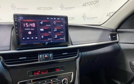 KIA Optima IV, 2019 год, 1 749 900 рублей, 10 фотография