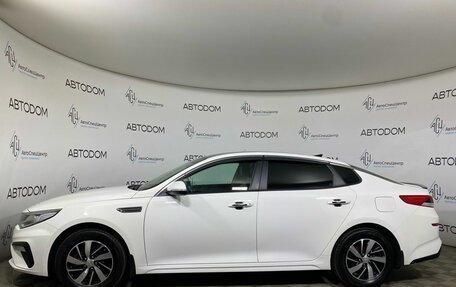 KIA Optima IV, 2019 год, 1 749 900 рублей, 3 фотография