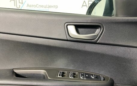 KIA Optima IV, 2019 год, 1 749 900 рублей, 9 фотография