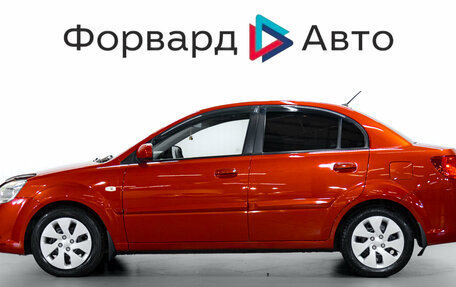 KIA Rio II, 2009 год, 550 000 рублей, 4 фотография