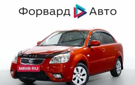 KIA Rio II, 2009 год, 550 000 рублей, 3 фотография
