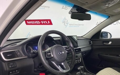 KIA Optima IV, 2019 год, 1 749 900 рублей, 7 фотография