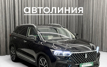 FAW Bestune T77, 2022 год, 1 390 000 рублей, 2 фотография