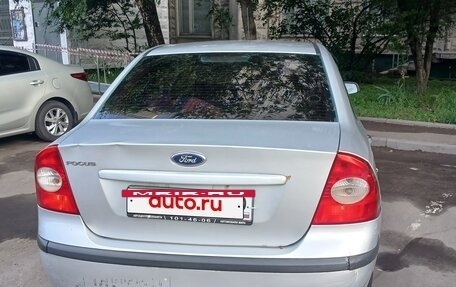 Ford Focus II рестайлинг, 2007 год, 265 000 рублей, 4 фотография