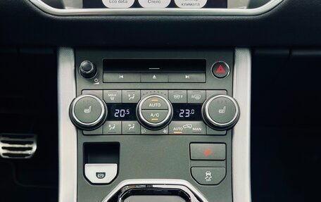 Land Rover Range Rover Evoque I, 2013 год, 1 800 000 рублей, 9 фотография