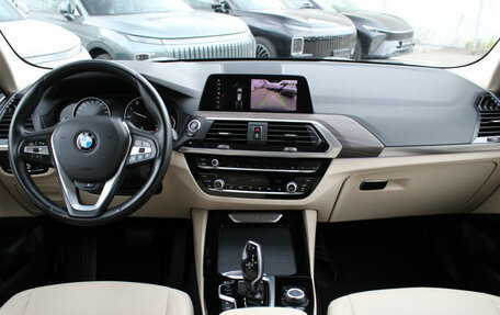 BMW X3, 2020 год, 3 490 000 рублей, 9 фотография
