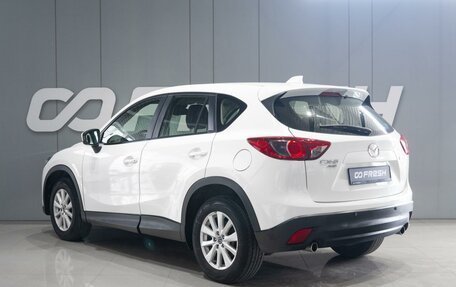 Mazda CX-5 II, 2013 год, 1 549 000 рублей, 3 фотография