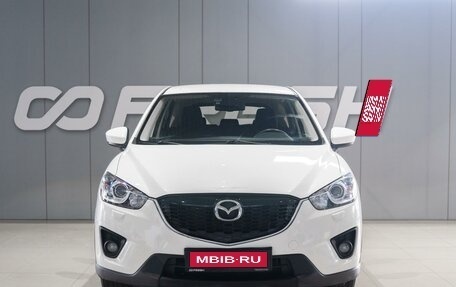 Mazda CX-5 II, 2013 год, 1 549 000 рублей, 2 фотография