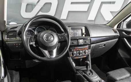 Mazda CX-5 II, 2013 год, 1 549 000 рублей, 9 фотография
