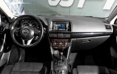 Mazda CX-5 II, 2013 год, 1 549 000 рублей, 11 фотография