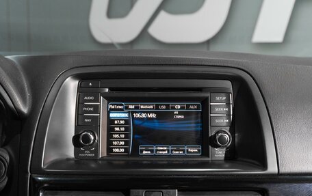 Mazda CX-5 II, 2013 год, 1 549 000 рублей, 16 фотография