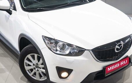 Mazda CX-5 II, 2013 год, 1 549 000 рублей, 7 фотография