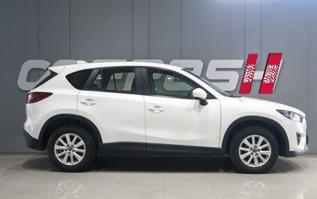 Mazda CX-5 II, 2013 год, 1 549 000 рублей, 5 фотография