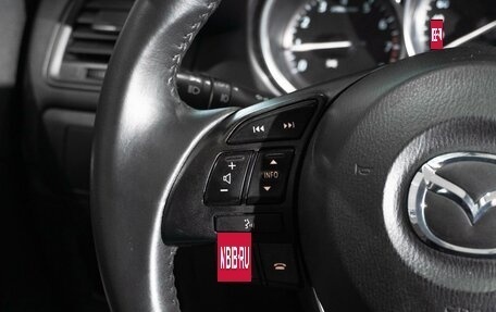 Mazda CX-5 II, 2013 год, 1 549 000 рублей, 19 фотография