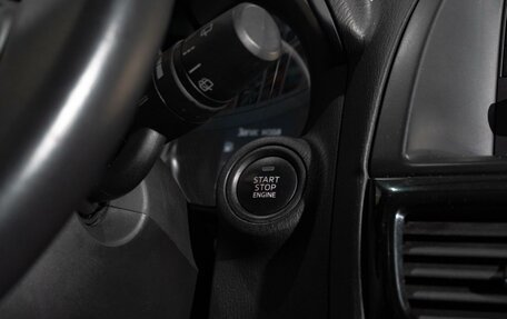 Mazda CX-5 II, 2013 год, 1 549 000 рублей, 22 фотография