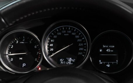 Mazda CX-5 II, 2013 год, 1 549 000 рублей, 25 фотография