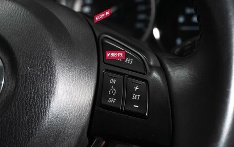 Mazda CX-5 II, 2013 год, 1 549 000 рублей, 20 фотография
