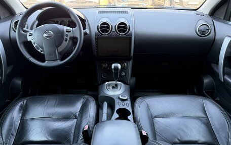 Nissan Qashqai, 2008 год, 800 000 рублей, 10 фотография