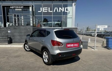 Nissan Qashqai, 2008 год, 800 000 рублей, 7 фотография