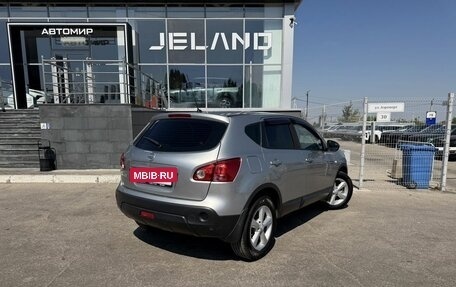 Nissan Qashqai, 2008 год, 800 000 рублей, 5 фотография
