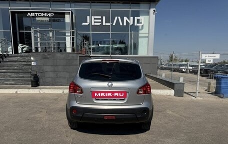 Nissan Qashqai, 2008 год, 800 000 рублей, 6 фотография