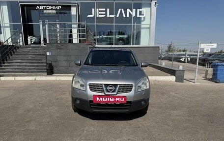 Nissan Qashqai, 2008 год, 800 000 рублей, 2 фотография