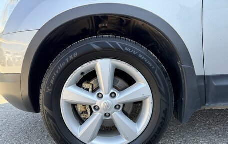 Nissan Qashqai, 2008 год, 800 000 рублей, 15 фотография