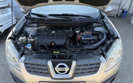 Nissan Qashqai, 2008 год, 800 000 рублей, 14 фотография