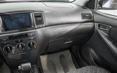 Toyota Corolla, 2006 год, 699 000 рублей, 21 фотография
